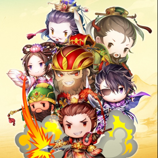 サバイバーGO 三国志